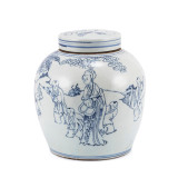 Village People Motif Ming Jar