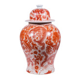 Orange Temple Jar W/ Dragon & Floral Motif