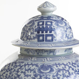 Blue And White Porcelain Double Happiness Floral Temple Jar - 2 Sizes