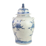 Vintage Temple Jar Plum Blossom