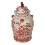 Rustic Maroon Red Flower Bird Temple Jar - 2 Sizes