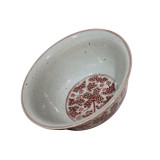 Rustic Maroon Red Bowl Grape Vine Motif