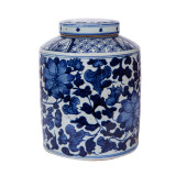 Dynasty Tea Jar Twist Vine Motif - 2 Sizes