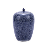 Blue & White Cluster Flower Ginger Jar - 2 Sizes