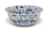 Blue & White Fish Bowl Large