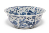 Blue & White Fish Bowl Large