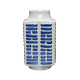 Blue And White Tai Chi Eight Trigrams Porcelain Vase