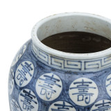 Blue And White Longevity Open Top Vase