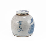 Vintage Ming Jar Flower Bird Motif - 2 Sizes