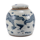 Vintage Ming Jar Dragon Motif  - 2 Sizes