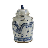 Vintage Temple Jar Dragon Motif - 2 Sizes
