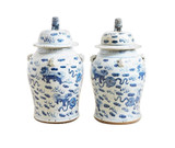 Vintage Temple Jar Lion Motif - 2 Sizes