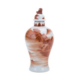 Orange Slim Jar Landscape Motif