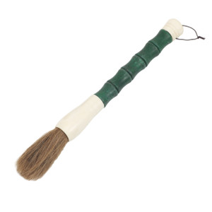 Green Jade Drum Calligraphy Brush