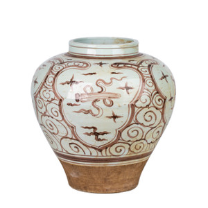 Moka Calligraphy Symbol Jar