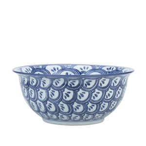 Blue & White Porcelain Bowl Sea Wave Motif