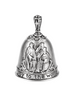Inspirational Charms ON SALE! || Each order comes with 1 silver bell charm with two nativity scenes on each side and "Joy to the World" engraved around the bottom rim. BACK:  the Three Wisemen || The Little Nativity Bell Motivational Charm EX26920 || Lindenhaus Imports in Helen, Ga