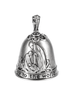 The Little Nativity Bell Motivational Charm EX26920