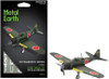 Packaging & assembled model of the WWII Mitsubishi Zero Metal Earth 3D Model Kit ME1012