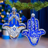 Noble Gems™ Glass Hanukkah Hamsa Hand Ornament NB1519
