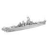 USS Missouri Premium Series Metal Model Kit
