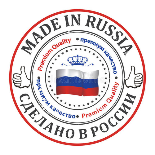 Made in St. Petersburg, Russia