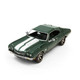 1970 Chevy Chevelle™ ME1026