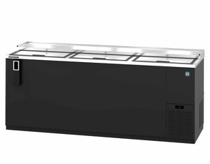 HBC-80 Back Bar Cooler HBC-80 Back Bar Cooler