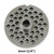 American Eagle AE-G12N/08 #12 Meat Grinder Plates American Eagle AE-G12N/08 #12 Meat Grinder Plates