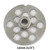 American Eagle AE-G12N/08 #12 Meat Grinder Plates American Eagle AE-G12N/08 #12 Meat Grinder Plates