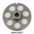 American Eagle AE-G12N/08 #12 Meat Grinder Plates American Eagle AE-G12N/08 #12 Meat Grinder Plates