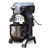 1200W 30Qt Commercial Planetary Mixer with Safety Guard, 3 speeds, 115V/1Ph/60hz, Bowl Down