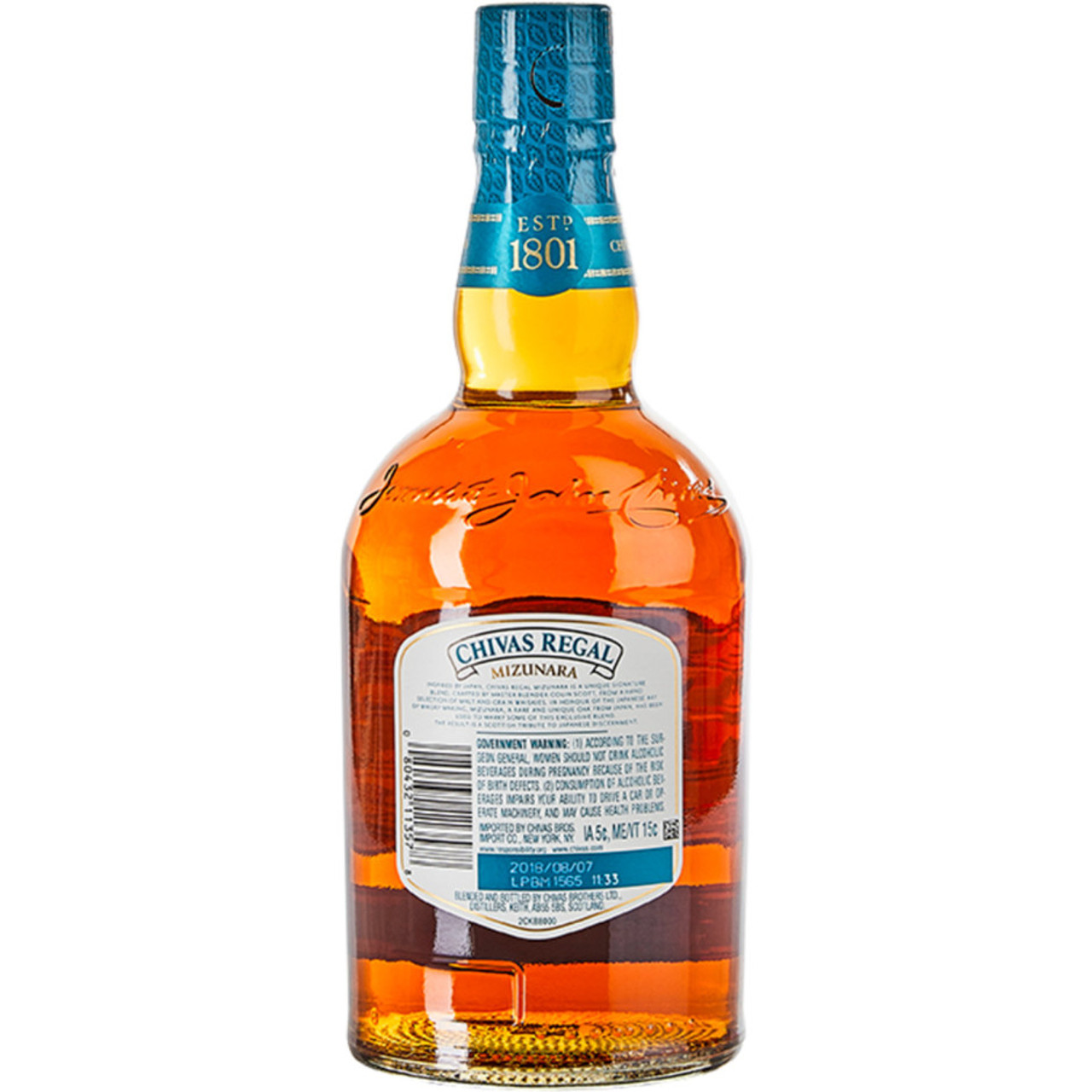 ウイスキー CHIVAS REGAL MIZUNARA / Glenfiddich Chivas Regal Mizunara (750 ML) - Glendale Liquor Store