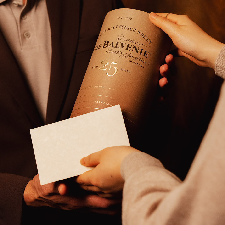The Balvenie 25 Year Old Single Malt Scotch Whisky