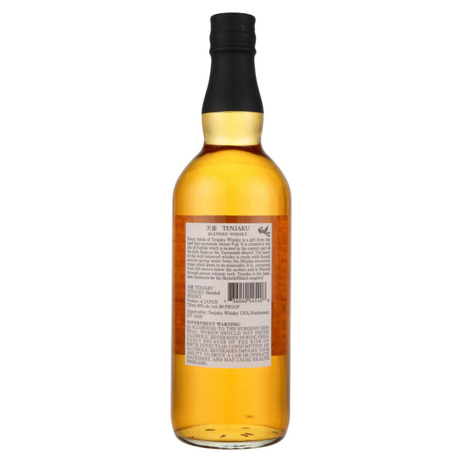 ウイスキー abc Tenjaku Blended Japanese Whisky
