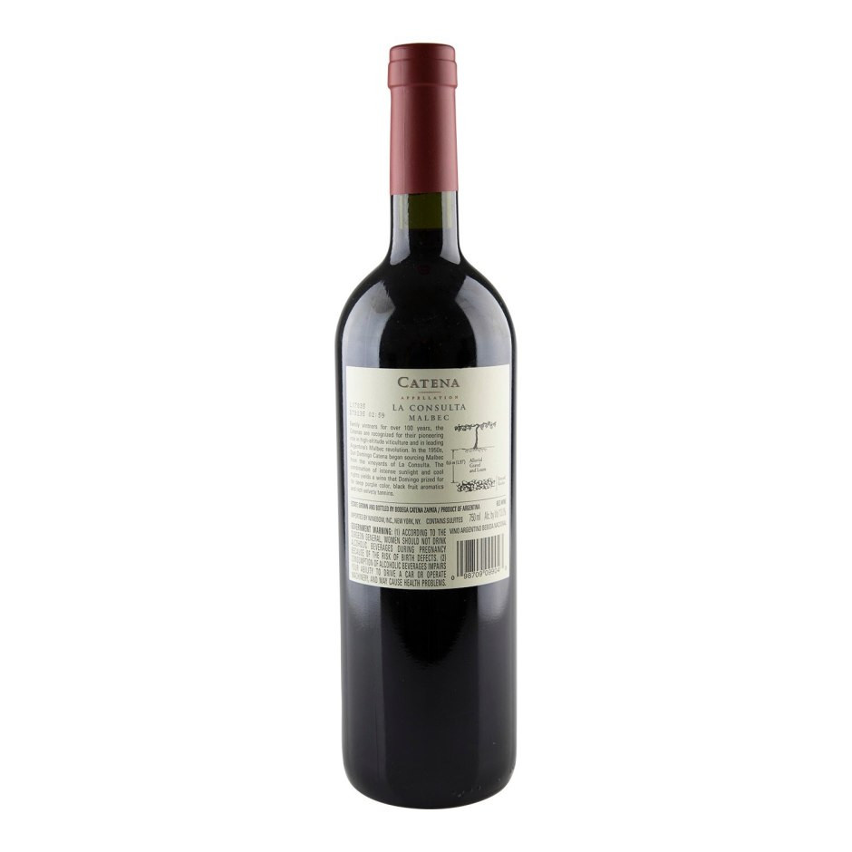 l carnitina pret catena Wine Catena Appellation Lunlunta Old Vines