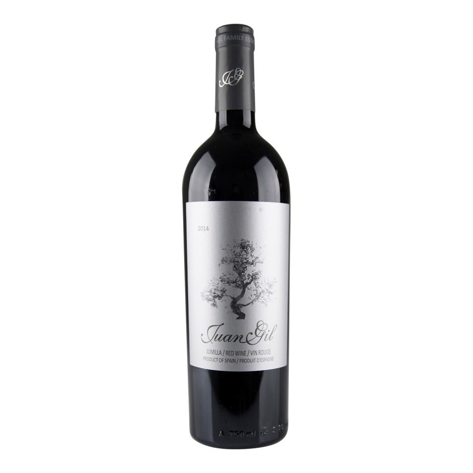 Juan Gil 2022 Jumilla 赤ワイン 750ml3本セット BODEGAS JUAN GIL 2022 Red Blend 'Blue Label' (Jumilla, Spain
