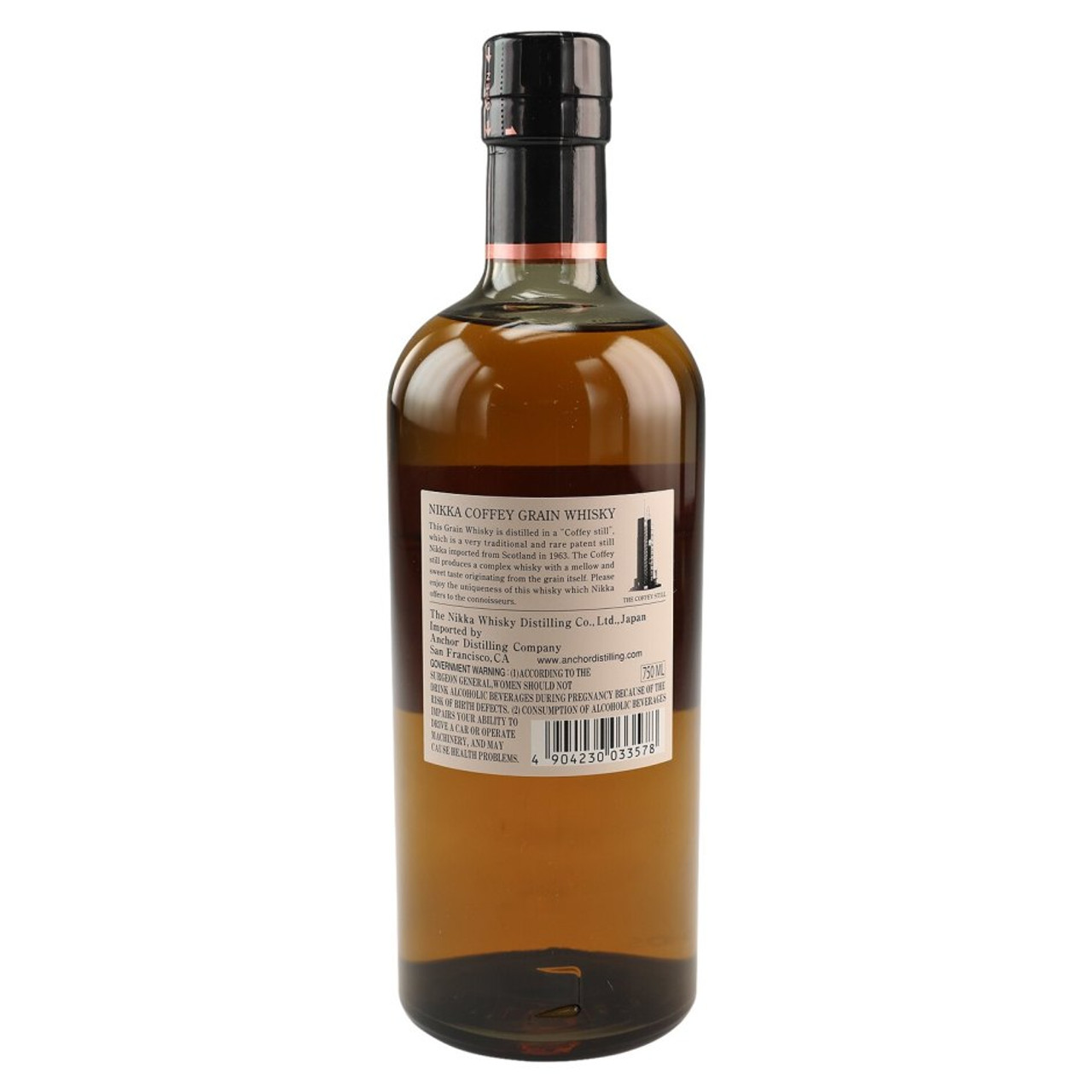 ウイスキー NIKKA COFFEY GRAIN WHISKY 700ml Nikka Coffey Grain Whisky - The Whisky Shop - San Francisco
