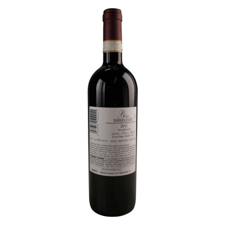 Bersano Barbera d'Asti バルベーラ1988年750ml Bersano Barbera d'Asti DOCG, Piedmont, Italy | prices, reviews