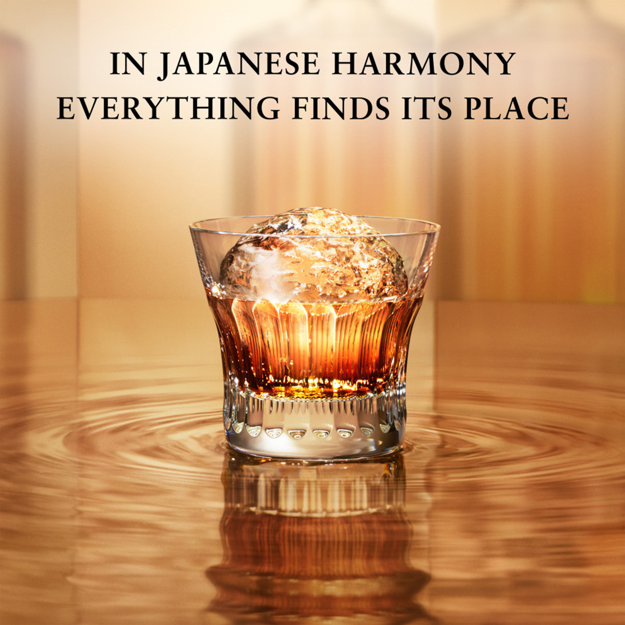 ホログラムありお早めにHIBIKI Japanese Harmony 3本セット ホログラムありお早めにHIBIKI Japanese Harmony 3本セット