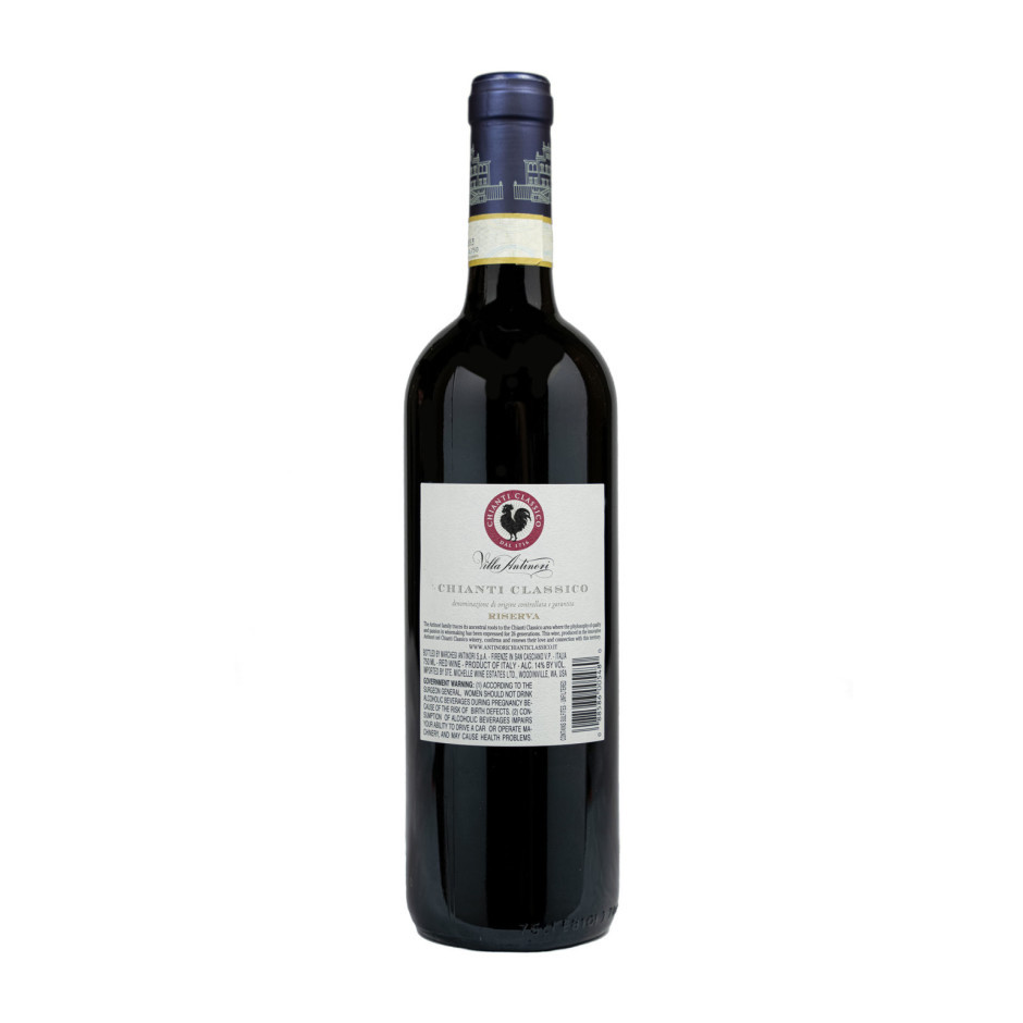 Antinori Chianti Classico Riserva