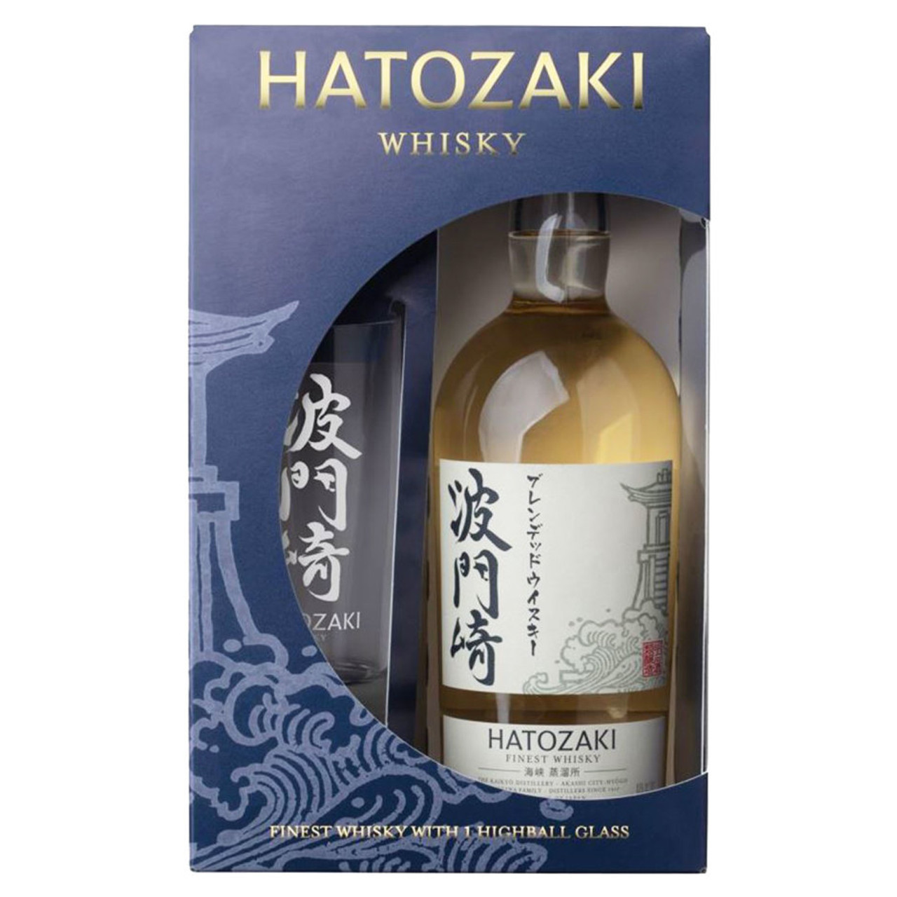 吉崎 WHISKY 新品　未使用　3本セット Hatozaki Finest Japanese Whisky with Glass