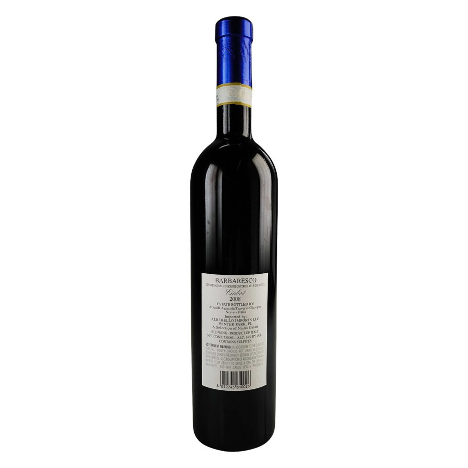 Pio Cesare Barbaresco 750ml 14%