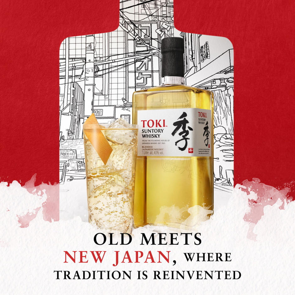 ト*ー様 Suntory Whisky 響 2000 クリスタル デキャンタ 908766742d2e29b9246dc5fa716f1b