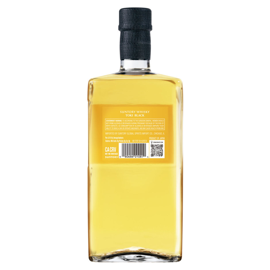 Toki Suntory Black Smoky and Rich Japanese Whisky