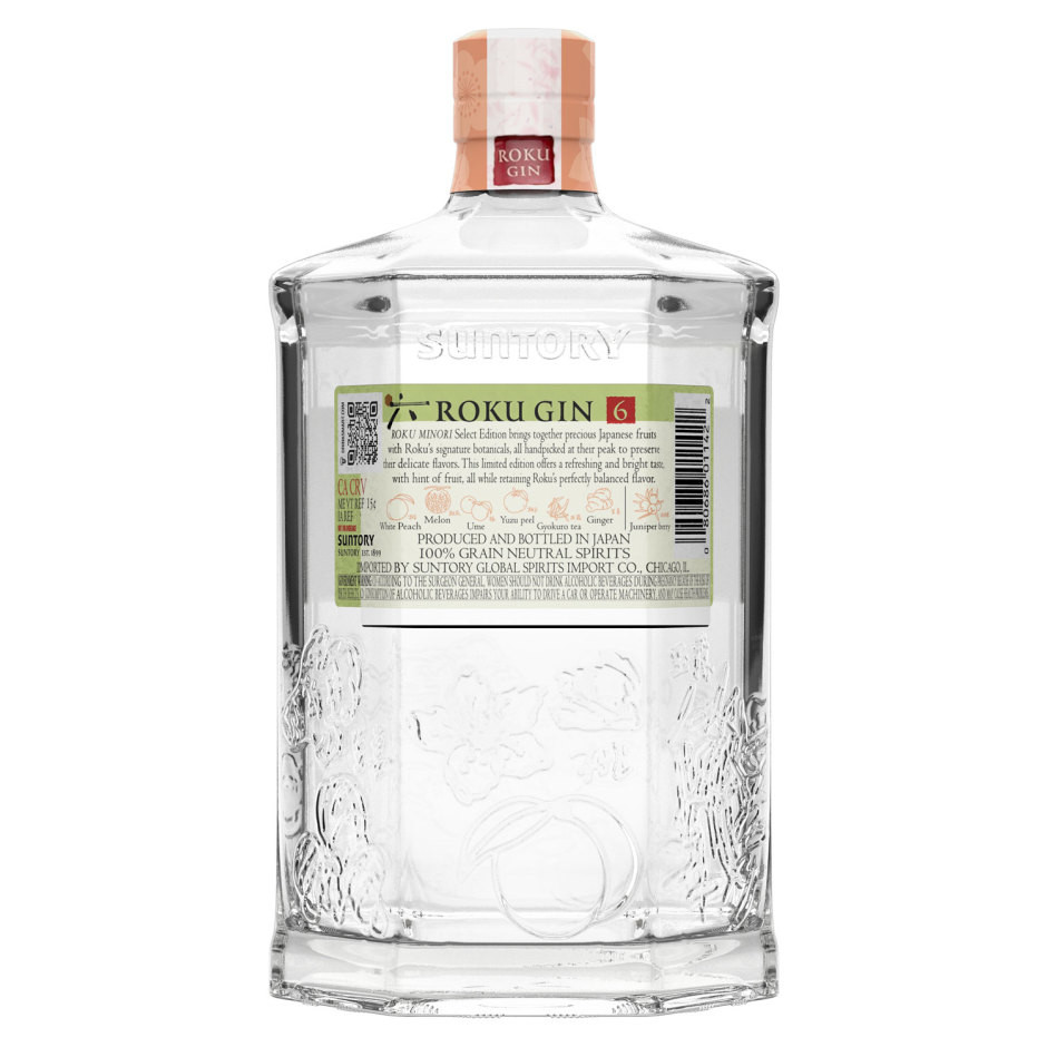 Suntory Roku Minori Select Edition Dry Gin