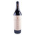 Chateau De Haute Serre Cahors Icone - 750 mL - 750ML