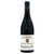 Chateau Gigognan Cardinalice Chateuneuf du Pape Red - 750 mL - 750ML Chateau Gigognan Cardinalice Chateuneuf du Pape Red - 750 mL - 750ML