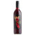 Quady Electra Moscato Red - 750 mL - 750ML - Glass Quady Electra Moscato Red - 750 mL - 750ML - Glass