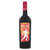 FitVine Cabernet Sauvignon - 750 mL - 750ML - Glass FitVine Cabernet Sauvignon - 750 mL - 750ML - Glass